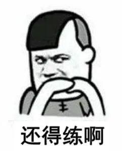 家有戏精孩子是种什么体验笑出猪叫声
