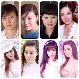看脸的时代,46岁的她和20岁的他也般配不信来看....