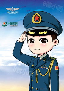 金头盔蒋佳冀我心中的男神
