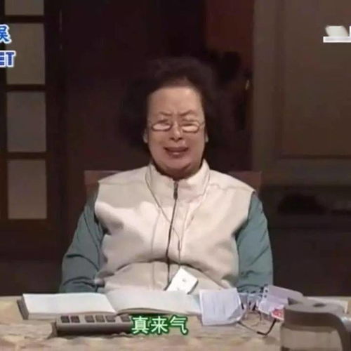 表情包biubiubiu爱心发射