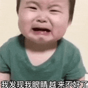 沙雕聊天表情包