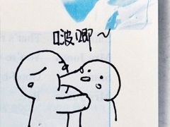 搞笑说说带图片带图片的搞笑说说qq空间搞笑说说带图片