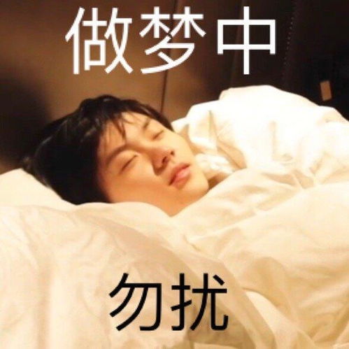 无水印表情包小马哥还玩梗你看这刀利吗
