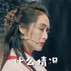 当红小花与塑料姐妹剧组重逢大仇得报还是积怨加深
