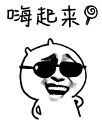 温馨提示七夕将至,营业时间调整指南