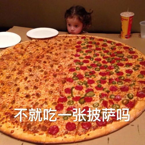 搞笑沙雕表情包戴墨镜,戴绿帽子,我还是不是你的小可爱