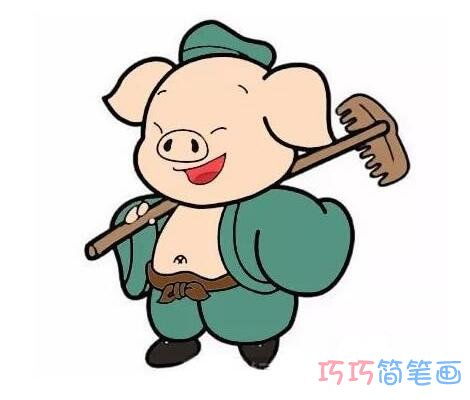 填色可爱猪八戒怎么画卡通猪八戒简笔画图片