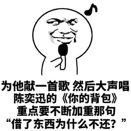 有人欠你钱要不回吗