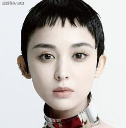 古力娜扎尝试新发型,刘海引起热议,这是什么造型