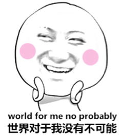 omg,韩国妹纸翘鼻一捏塌