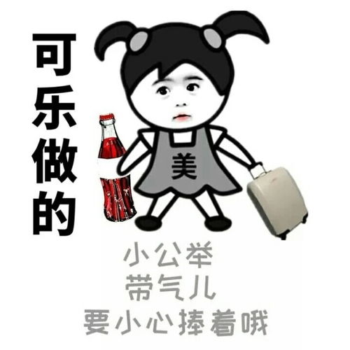 叮咚,你有新的戳心文案,请查收