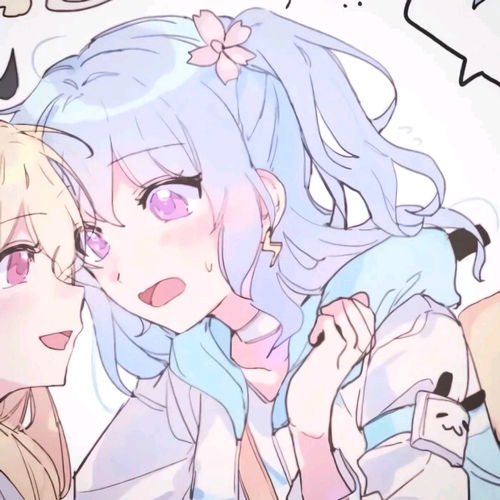 软萌闺蜜头像动漫百合情头团头