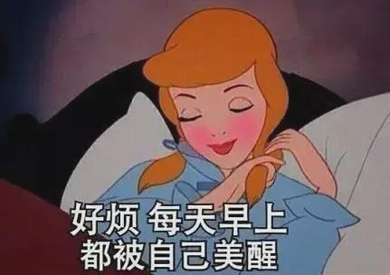 颜值小院i消灭痘印痘坑,你要知道的事儿