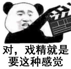伦教1月20日停工放假春运取消快递停运真相来了...
