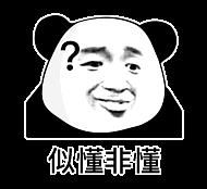 马盘舔狗配置