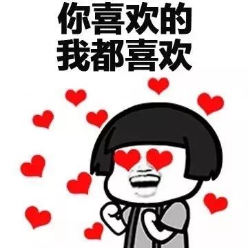 有个情商高的男朋友是什么体验这也太甜甜甜甜了吧