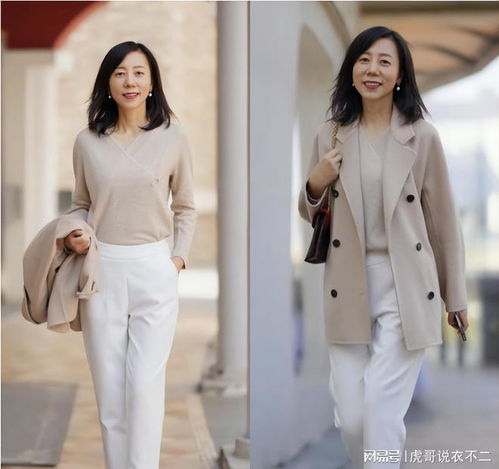 40岁以上的女性穿衣要扬长避短,裤子利落裙装飘逸,显瘦高级