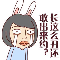 凤姐首篇专稿现世快来感受一下