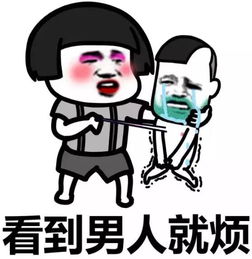 张亮假离婚某女星受男友蛊惑杨天真带队搅浑水杨紫肖战被促成合体刘诗诗开启搏杀模式