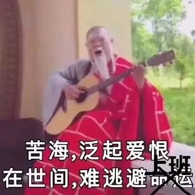 头版美甲擦干眼泪,上班做个通勤甲吧