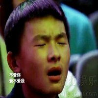 我是歌手观众表情包微信头像图片大全