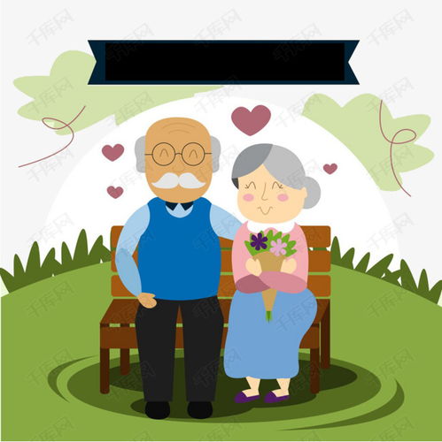 卡通老人夫妇素材图片免费下载高清卡通手绘png千库网图片编号6593995