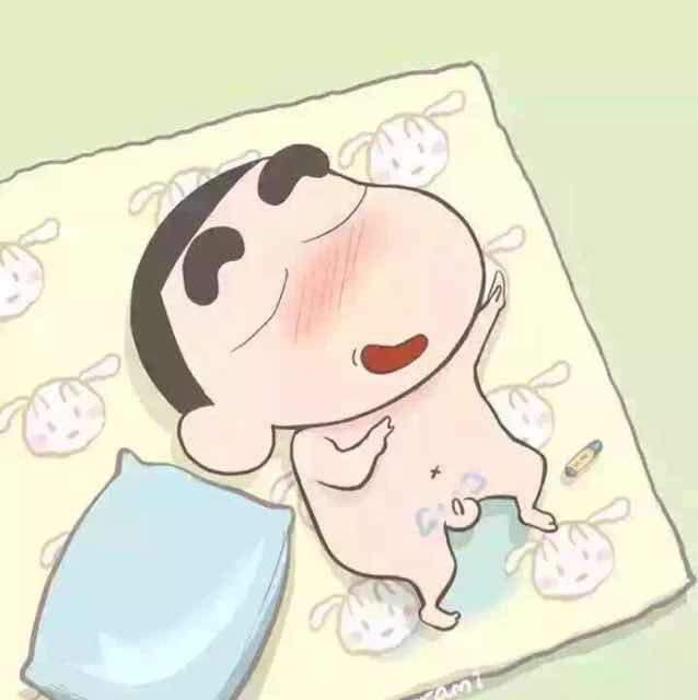 谁有这种图片,光溜溜的,要女图,卡通的
