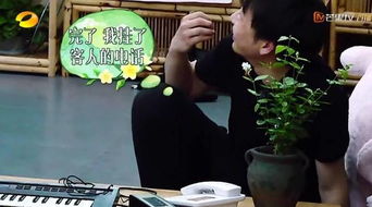 彭昱畅不小心挂了张艺兴的电话,彭彭紧张到吃手挠头让人笑喷