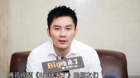 蔡徐坤搞笑表情包李晨