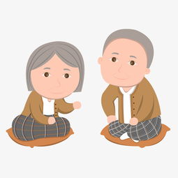 手绘矢量重阳节老年人透明底免抠图片素材其他格式下载动漫人物大全