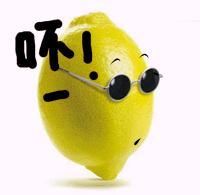 谁有qq表情里那个鄙视表情的放大版啊急求谢谢了