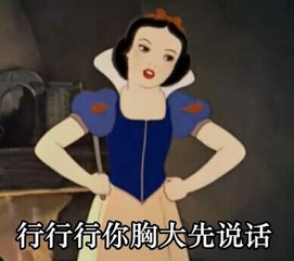 工作中一定要避免这4个不良习惯