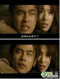 那些让你喷饭的电视台词部分转