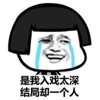 再见爱人新添叔圈代表他凭啥成为新一代网友理想型