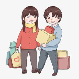 双十二抱着礼盒的男孩插画图片素材其他格式下载动漫人物大全