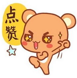 教育