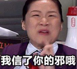 网上聊天截图都是戏这个神器一键生成微信对话,手机pc都能用