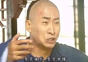 最搞笑表情包周杰