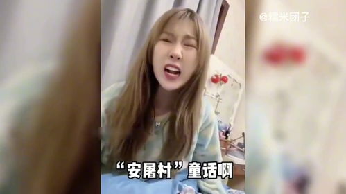 盘点夫妻婚后的搞笑日常前一秒嬉皮笑脸,下一秒就暴雨腥风