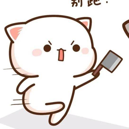 蜜桃猫情头