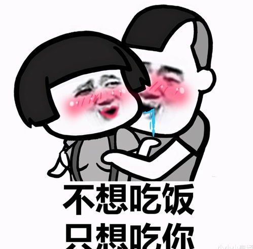 爆笑故事错把药当糖吃了一大堆,拉到医院强行洗胃,真的酸爽