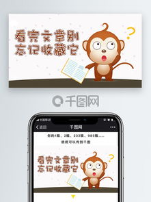 图片免费下载哒哒素材哒哒模板千图网