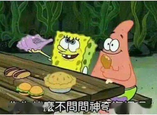 小岛秀夫推荐这款2.3gb的大型单机手游让海绵宝宝厨狂喜
