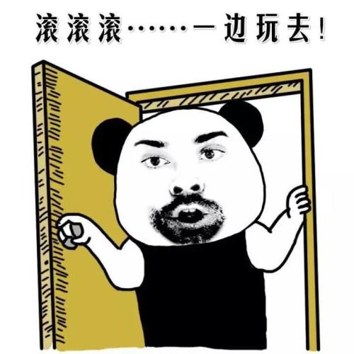 幽默笑话上小学的时候,学校里种了很多花,学生们经常摘