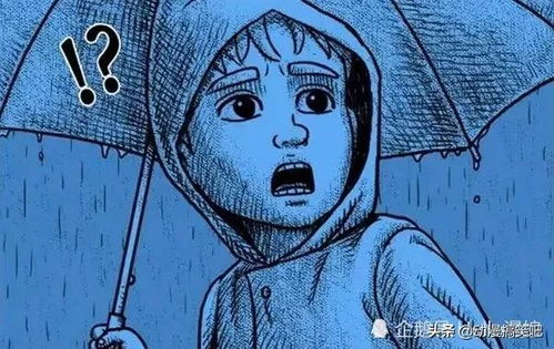 无声漫画男孩等车看到一个无头大叔,妈妈会相信他说的话吗