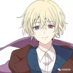 男男情头