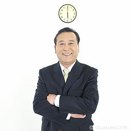 中年