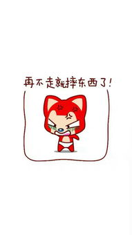 一个晴天吖照片一个晴天吖相册大全yy官方