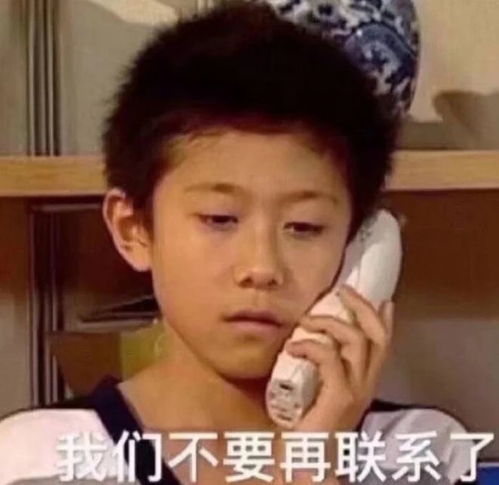 搞笑的图片,最新可爱表情包