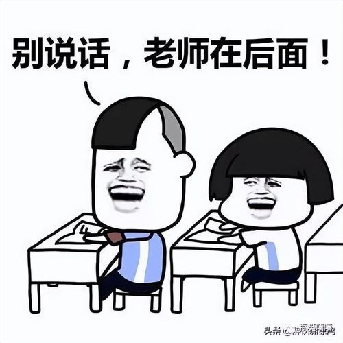 笑话去火车站买票,前面的老大爷对售票妹子说买一户口本的